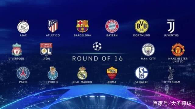 轻球员到球 轻球员到球